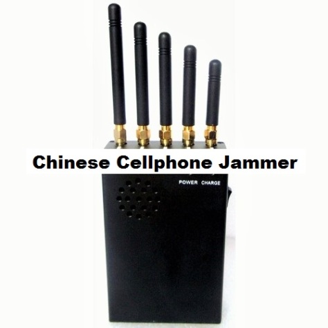 Example of Chinese Cellphone Jammer